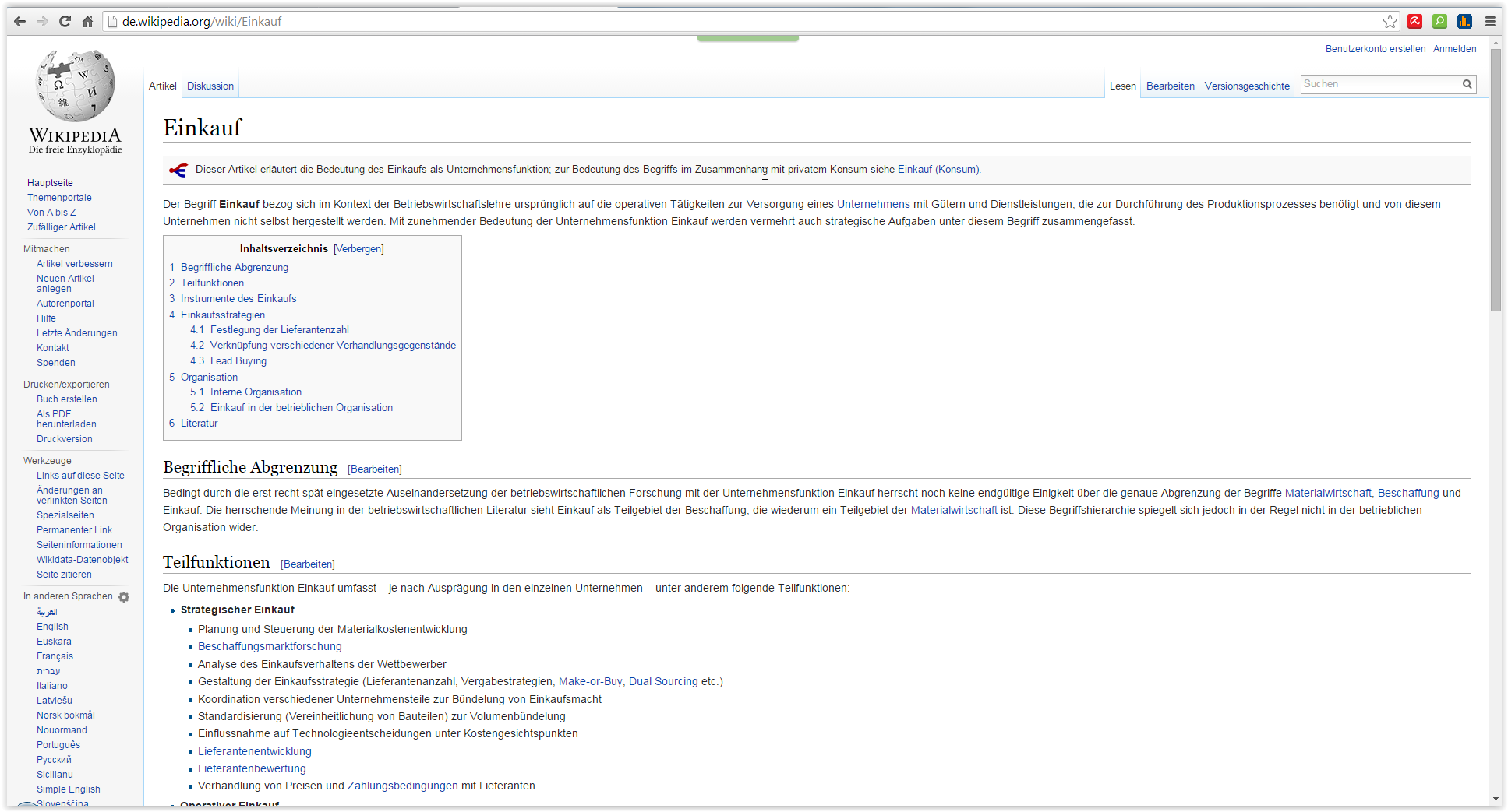 Wikipedia-EK.PNG